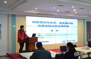 青島開展中小企業(yè)技術(shù)志愿服務(wù)活動 精準(zhǔn)對接助力新材料技術(shù)推廣