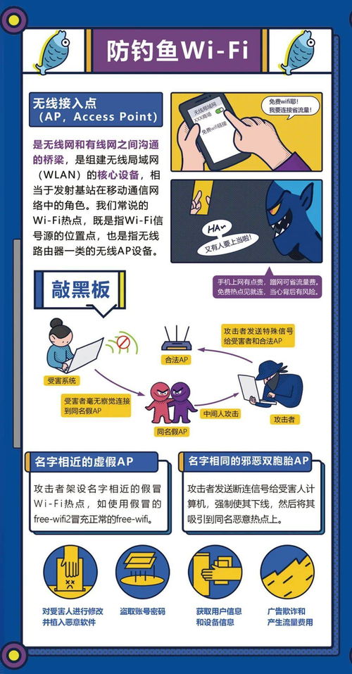 依法約談促整改，共建清朗網(wǎng)絡(luò)空間——宜興市網(wǎng)信辦對(duì)某網(wǎng)絡(luò)與信息安全軟件企業(yè)開(kāi)展行政約談