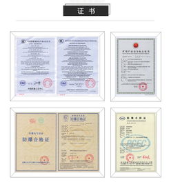 華威世紀(jì) 以技術(shù)創(chuàng)新驅(qū)動(dòng)應(yīng)急管理與信息安全領(lǐng)域的專業(yè)執(zhí)法新篇章